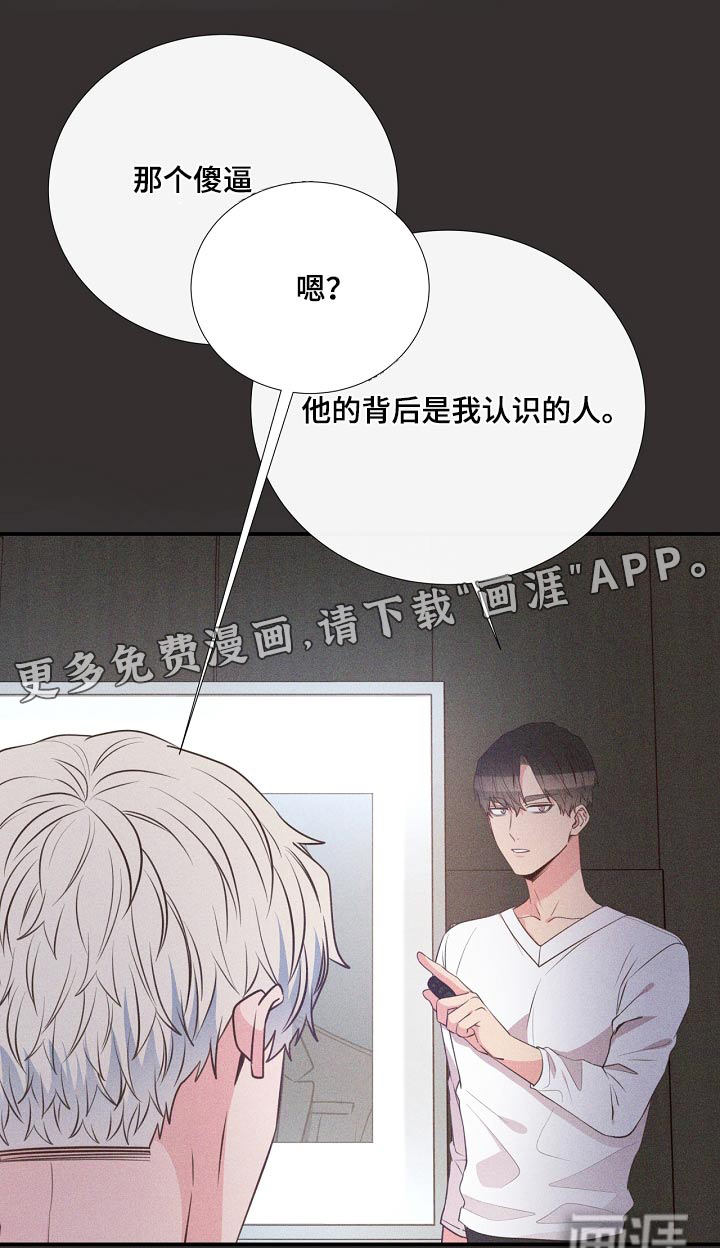 第91话0