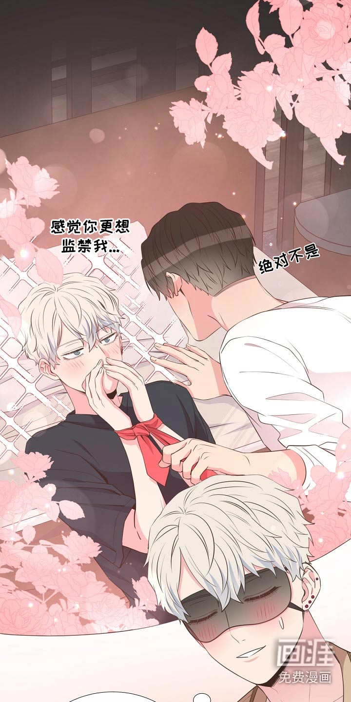 第91话12