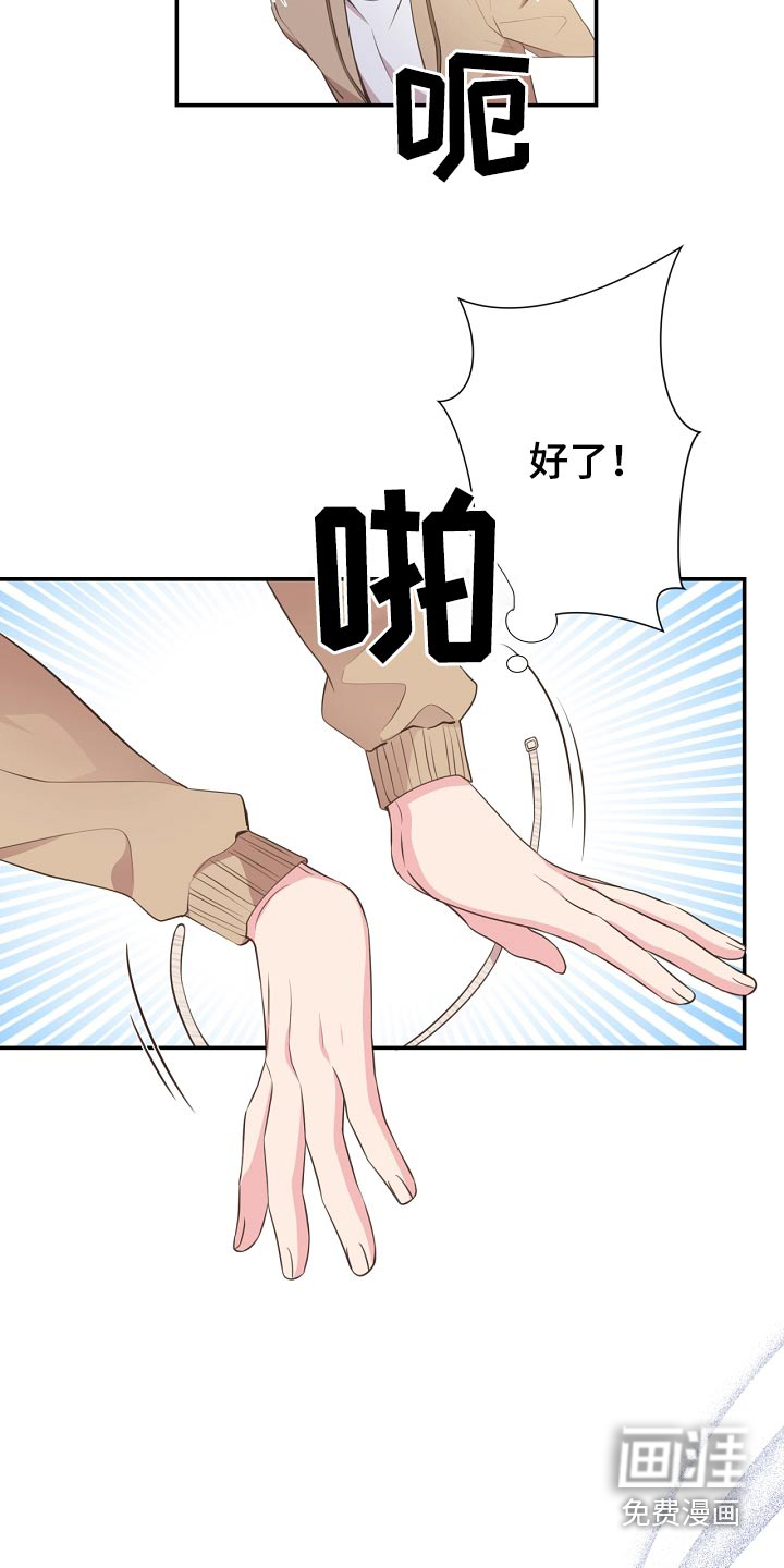第91话14