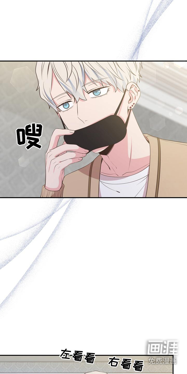 第91话15