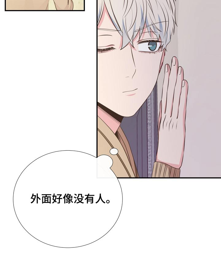 第91话17