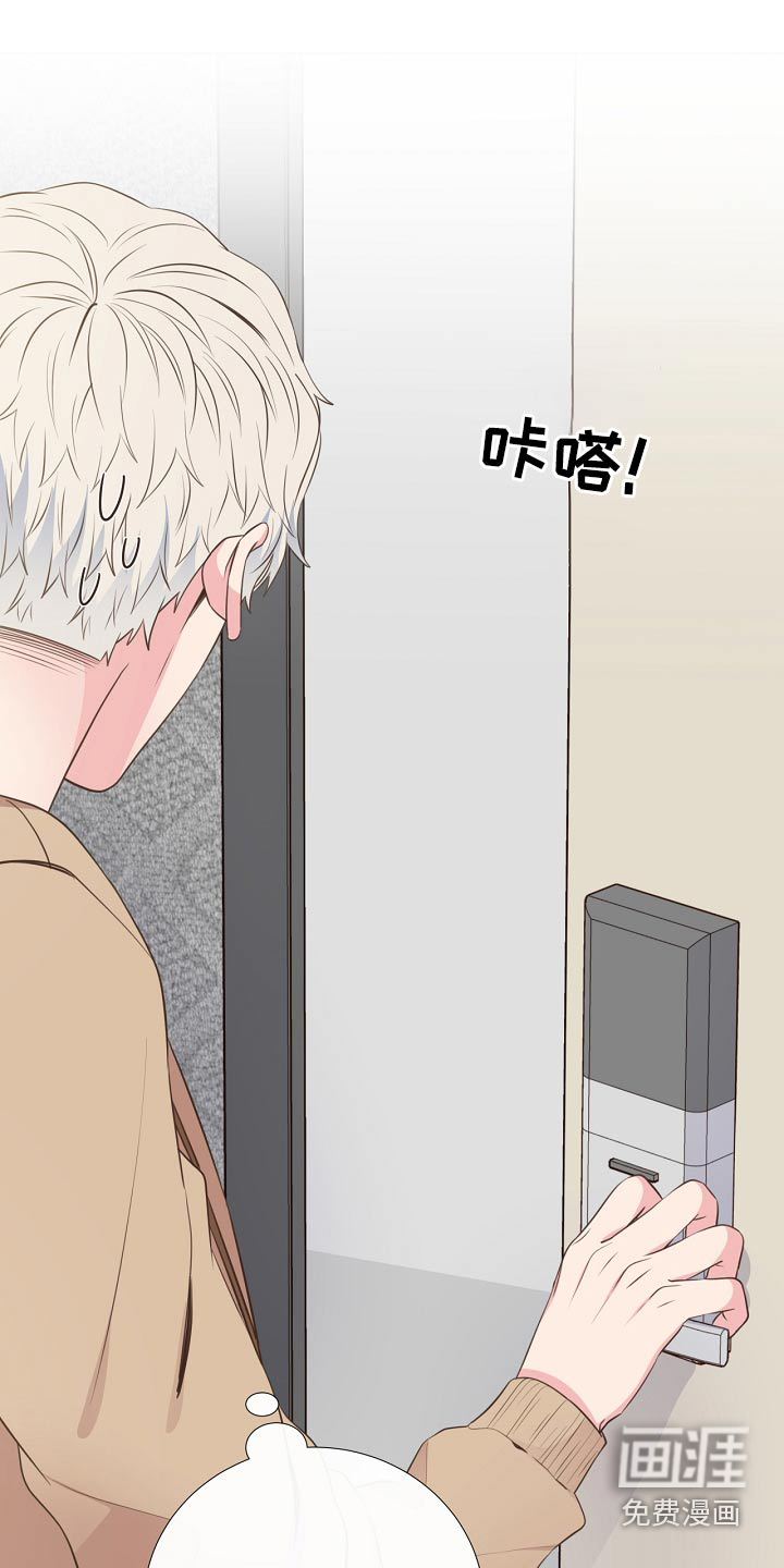 第91话18