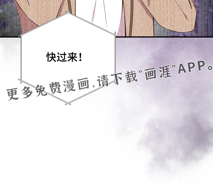第91话24