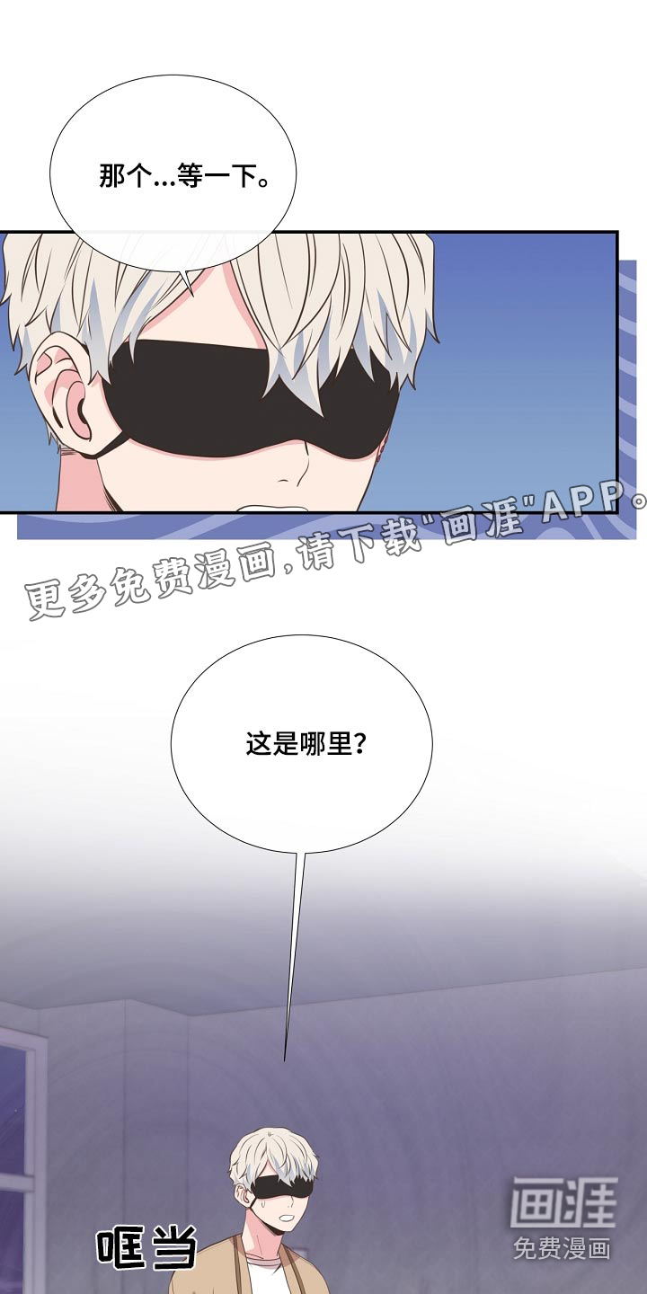 第90话0