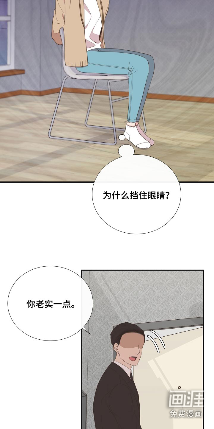第90话1