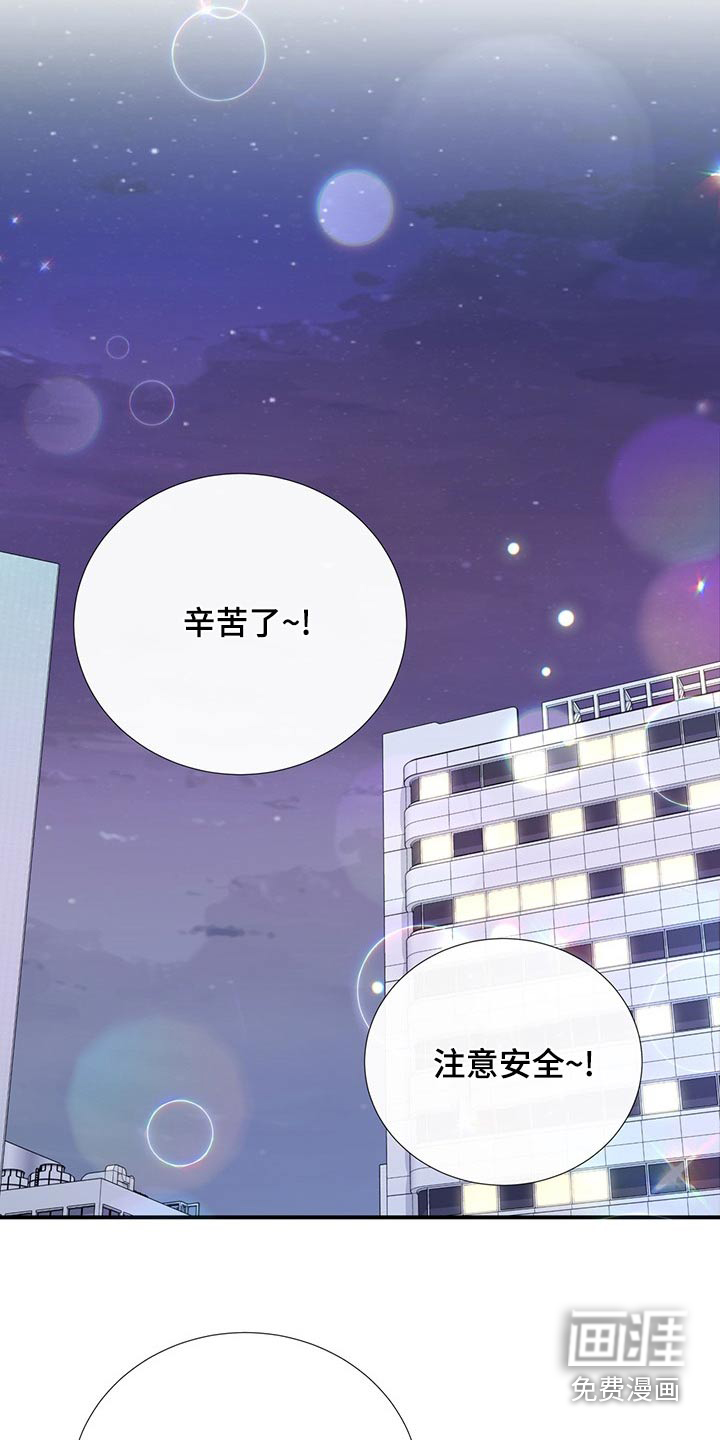 第89话20