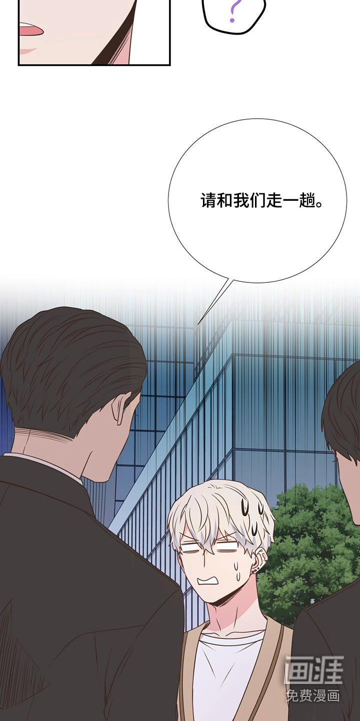 第89话22