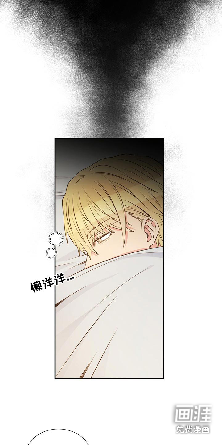 第86话17