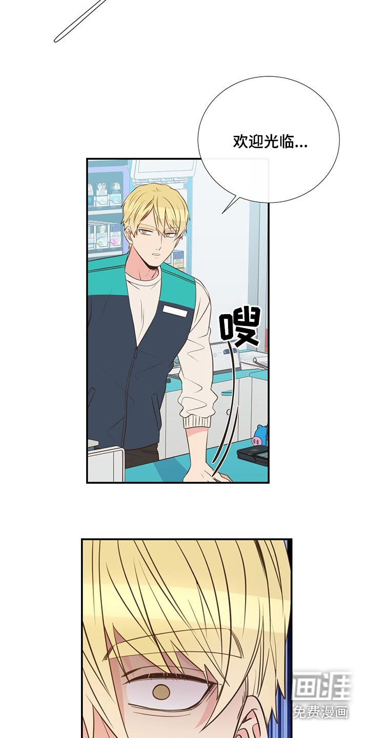 第85话15
