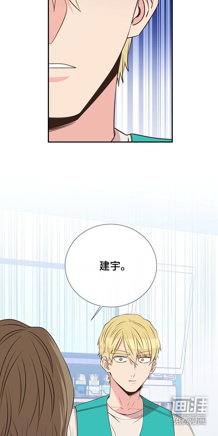 第85话16