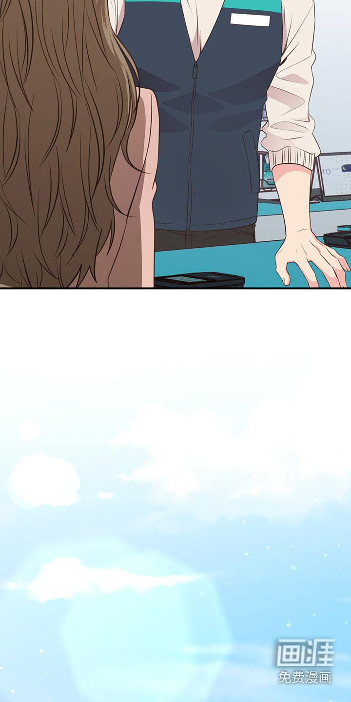 第85话17