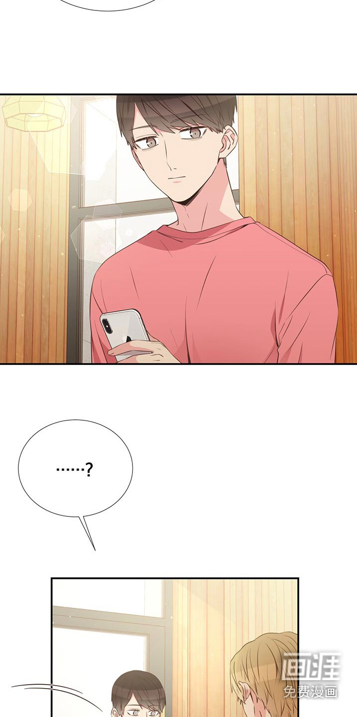 第84话19