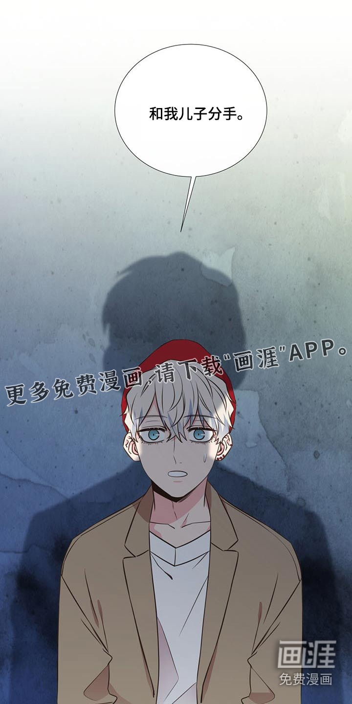 第82话0
