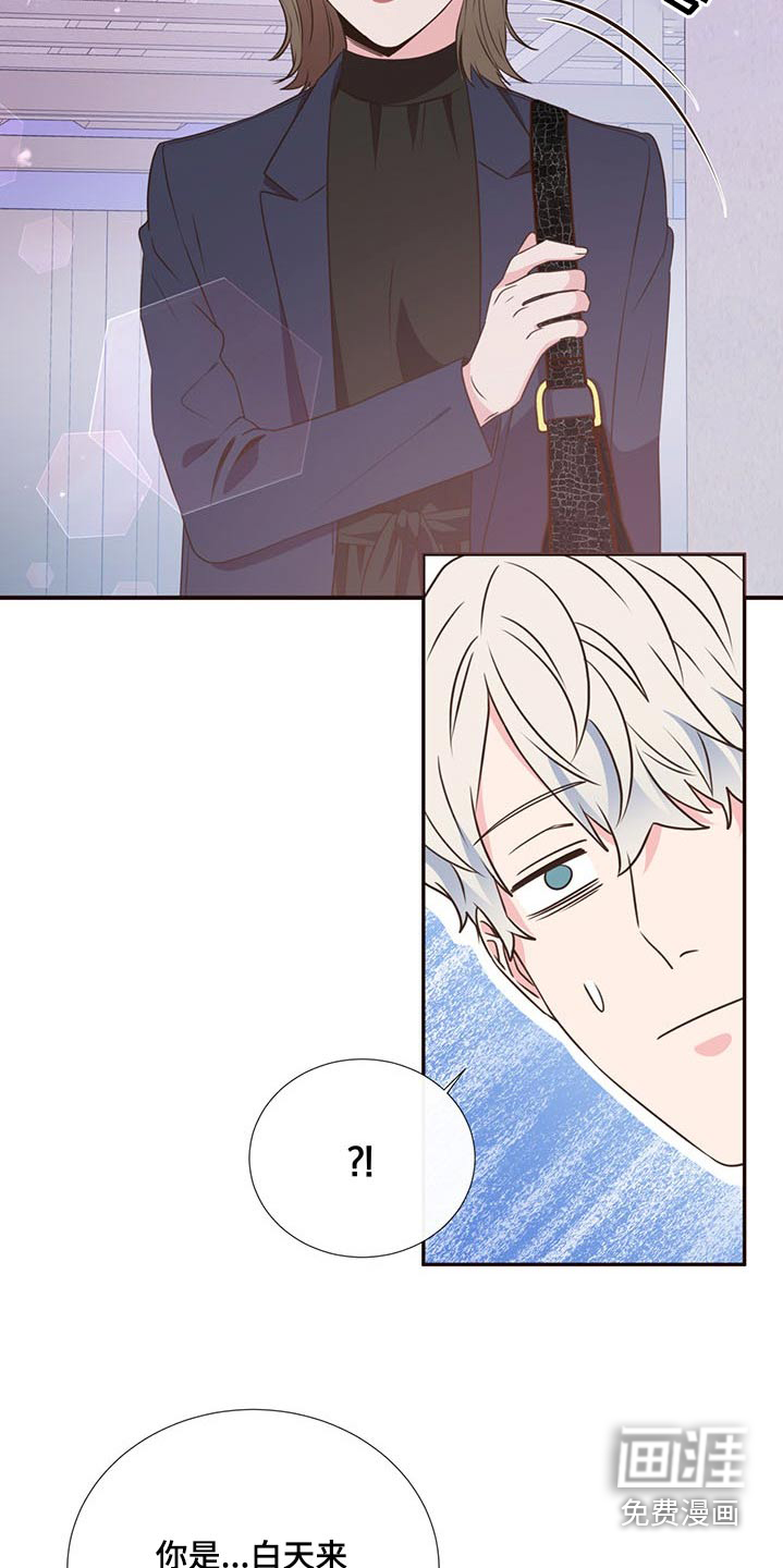 第82话17