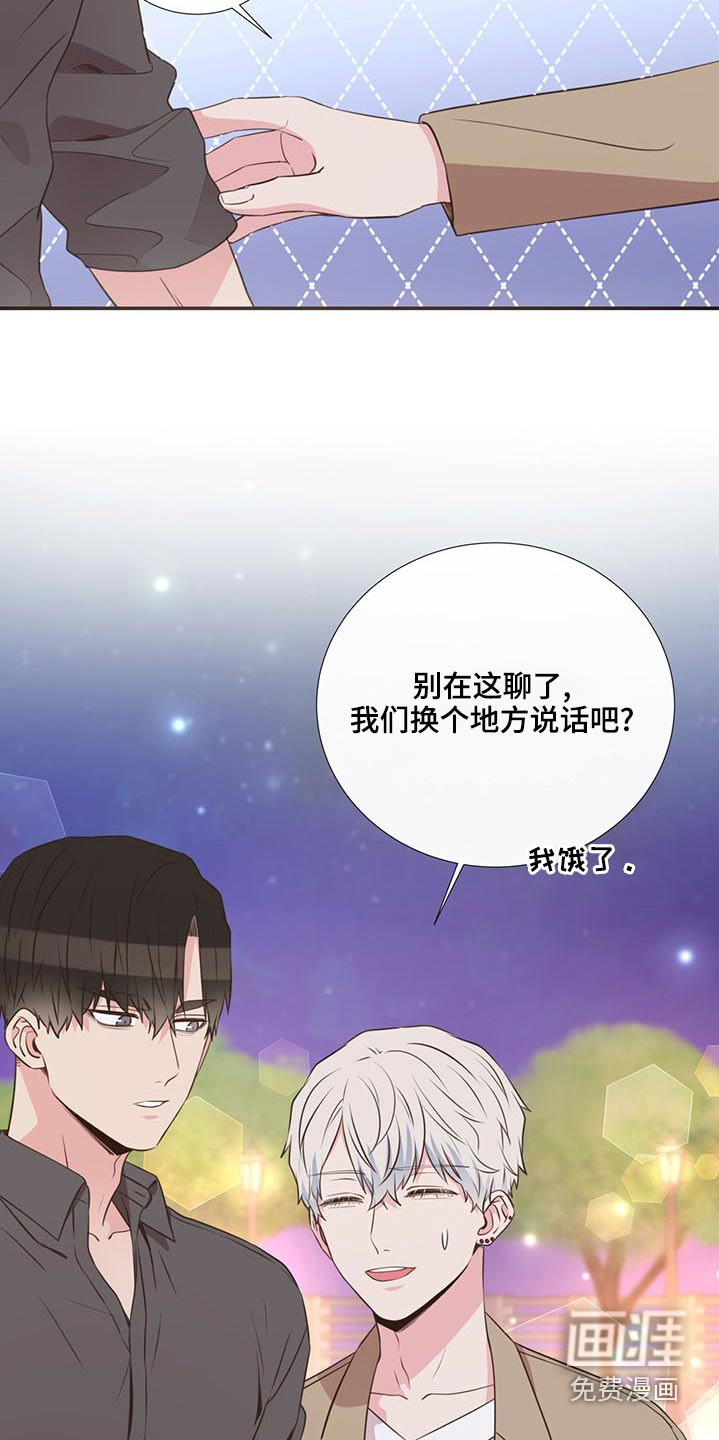 第82话21