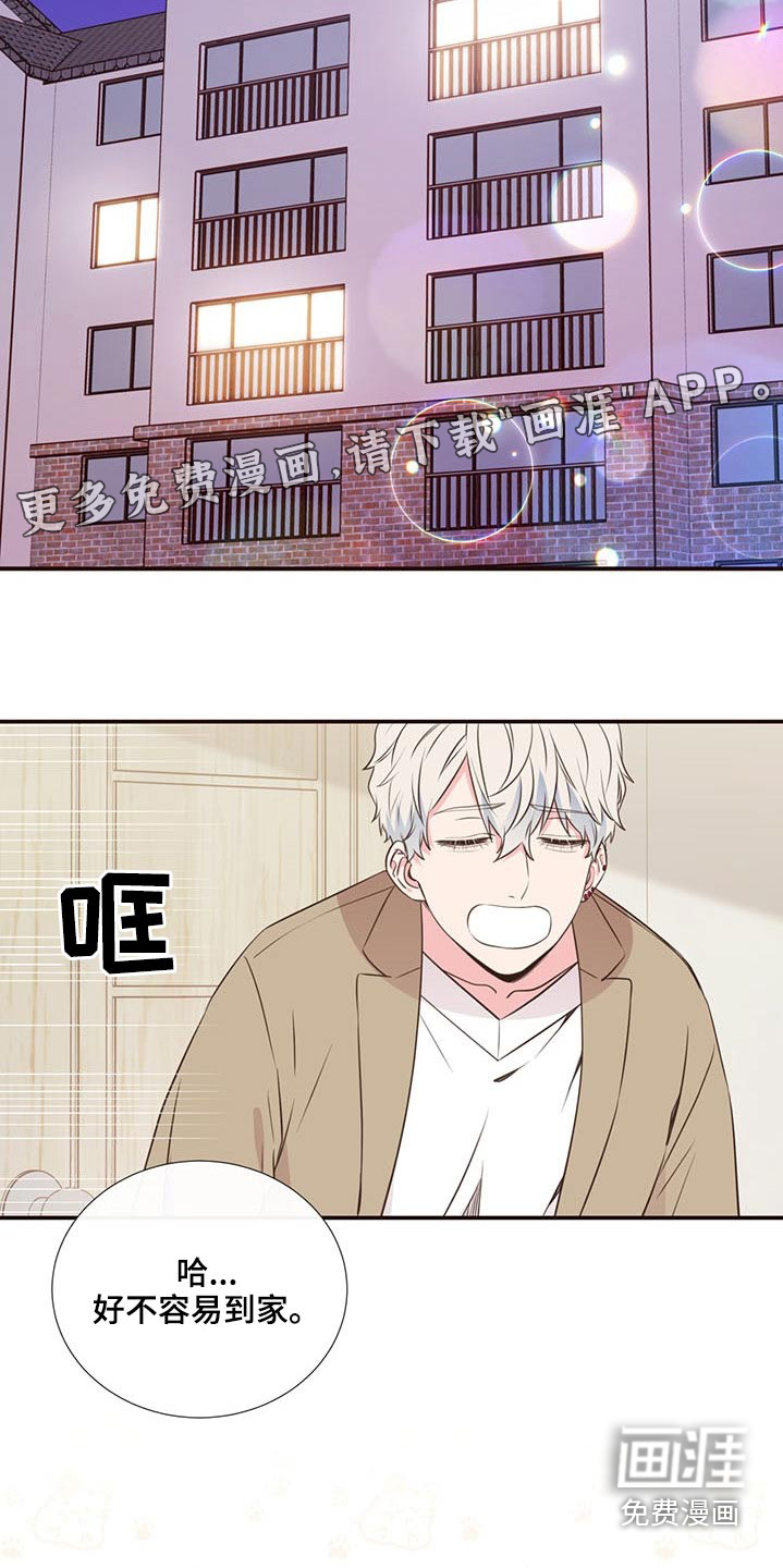 第82话23