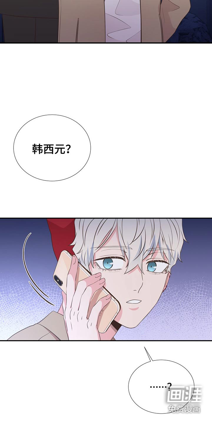 第81话5