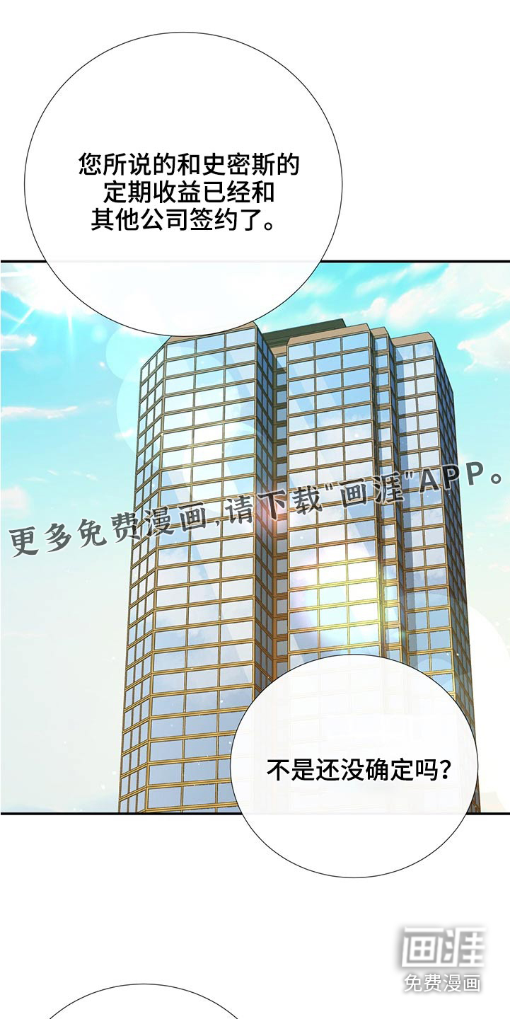 第80话0