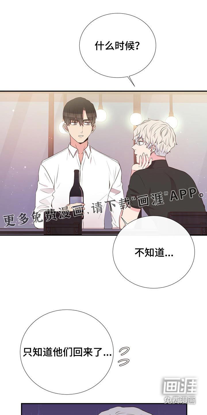 第79话0