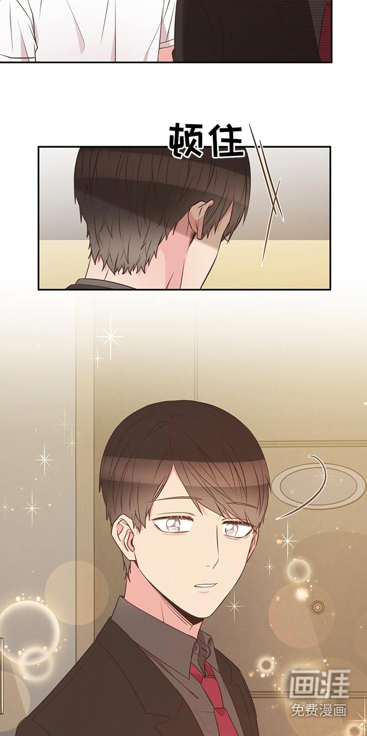 第76话4