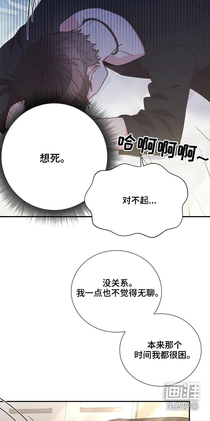 第75话1
