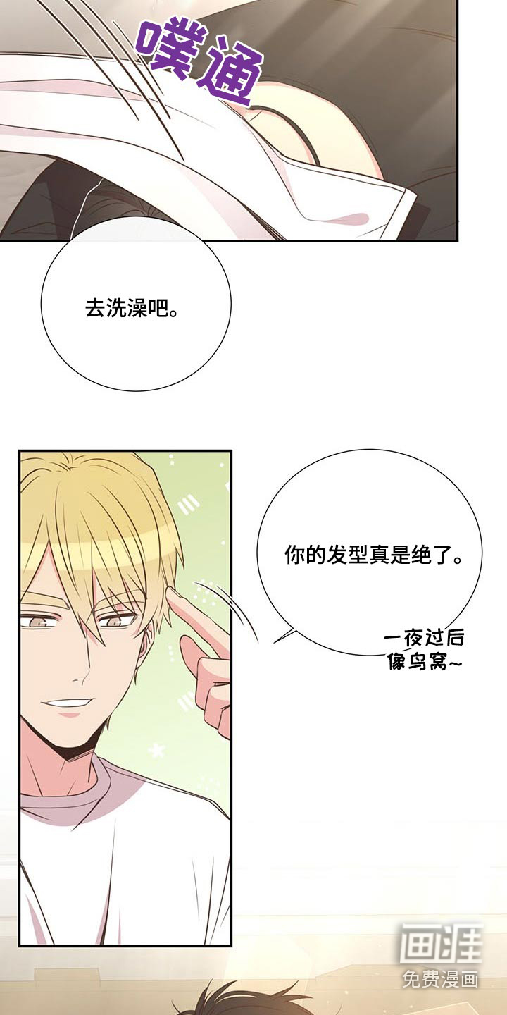 第75话2