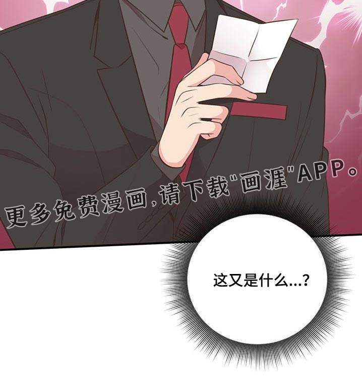 第75话22