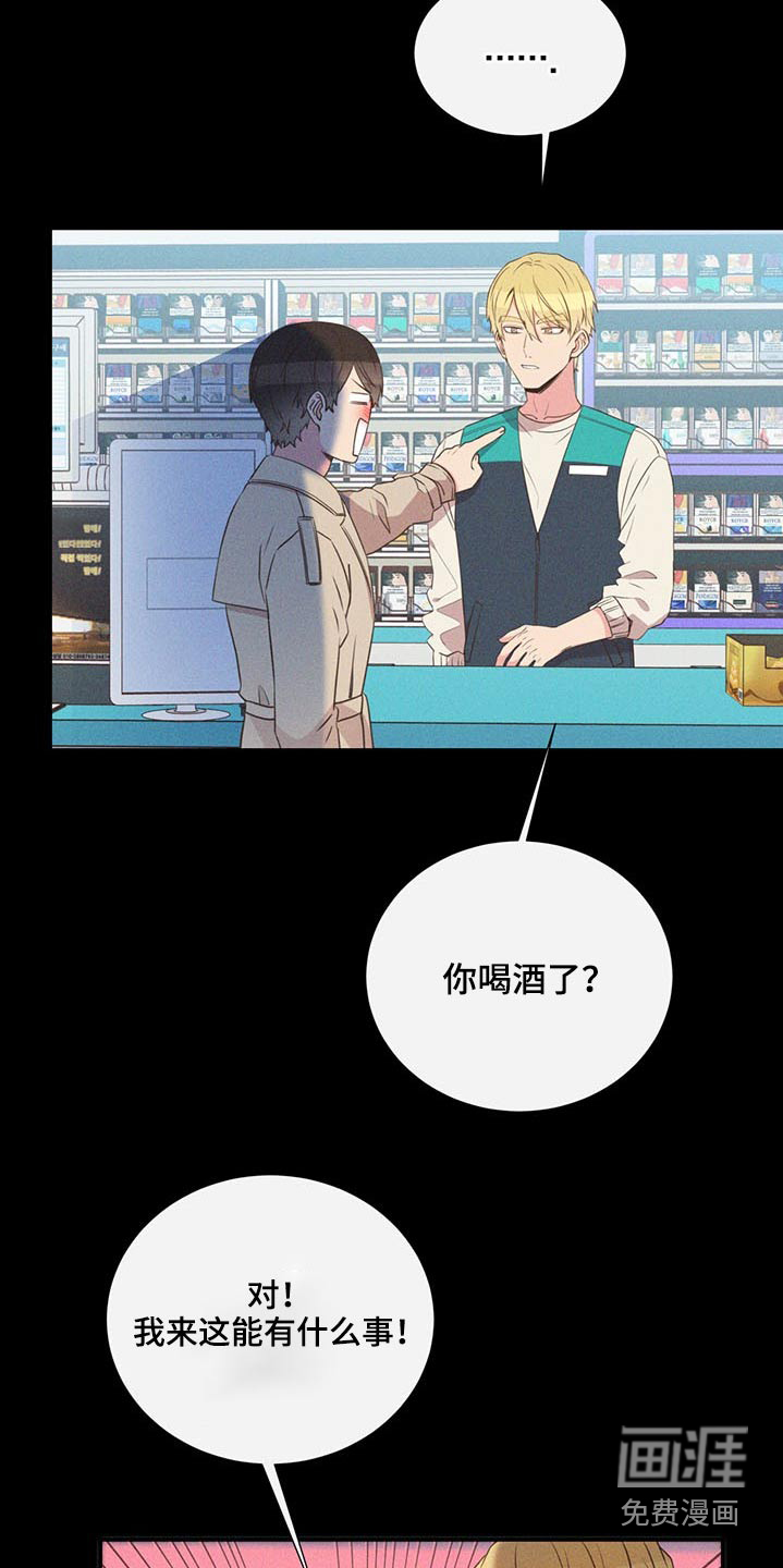 第74话1