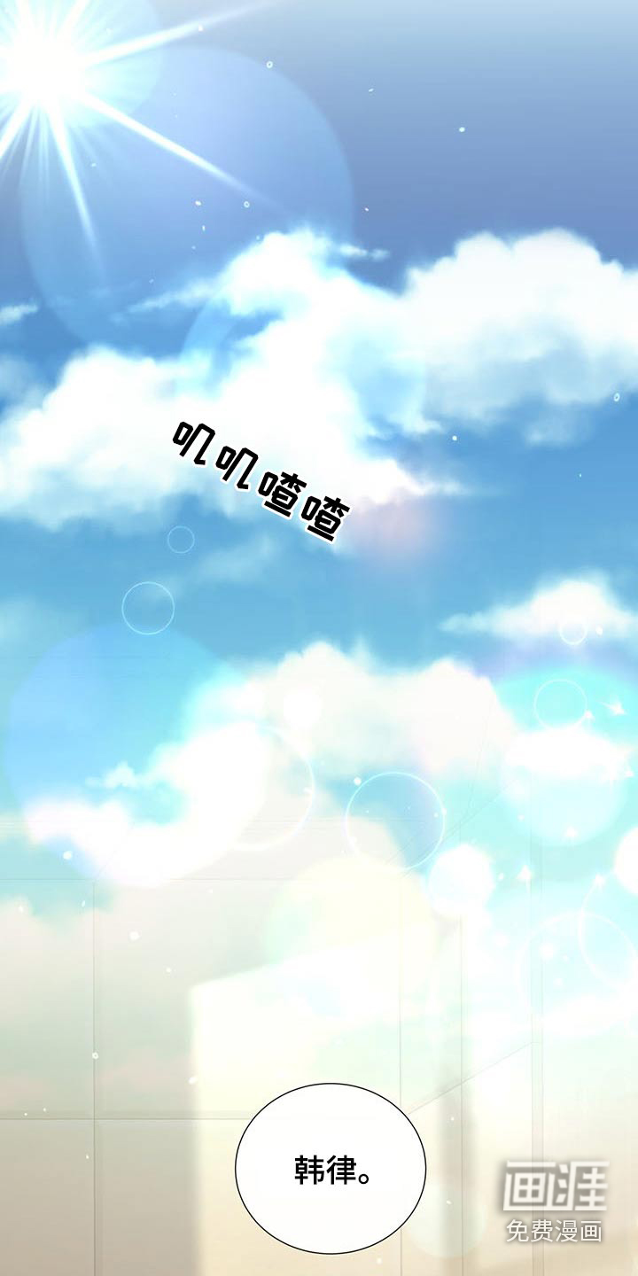 第73话17