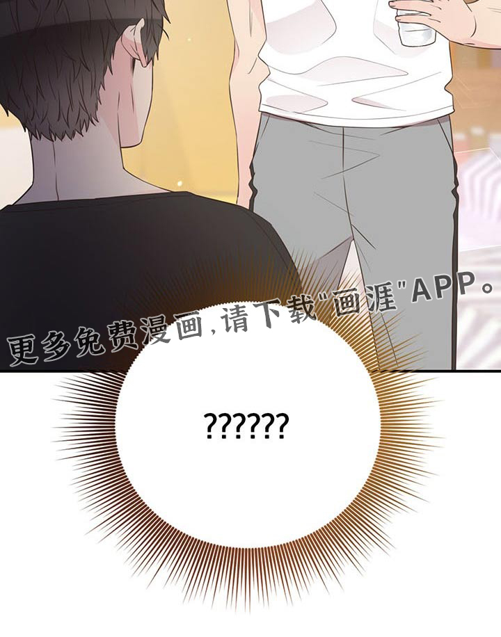 第73话21