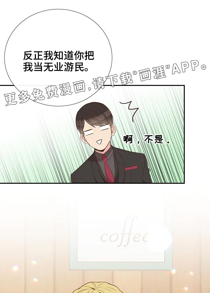 第71话0