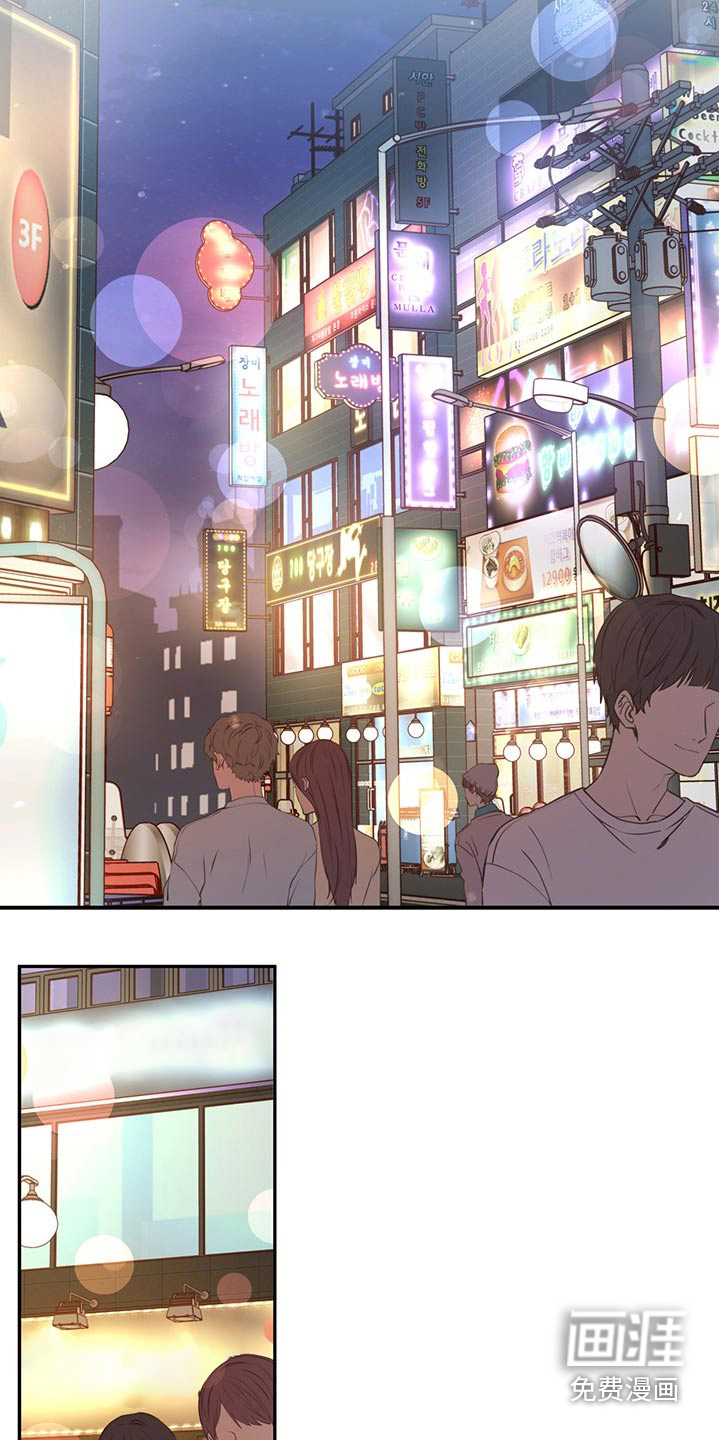 第71话2