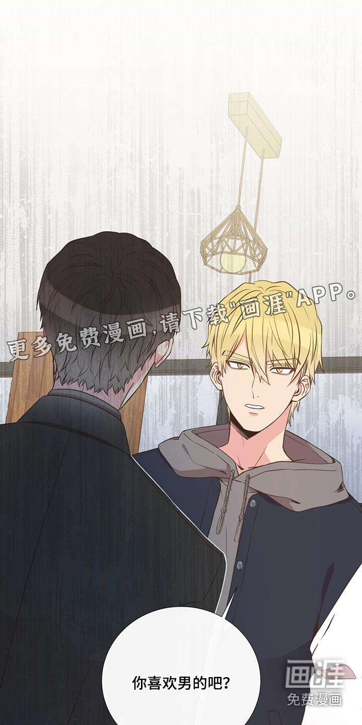 第70话0
