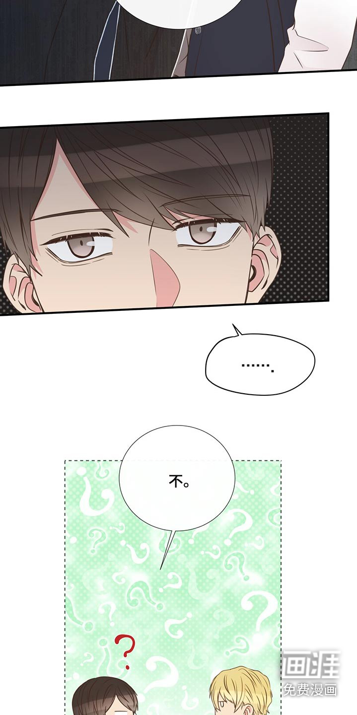 第70话1
