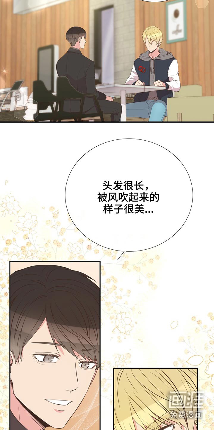 第70话10