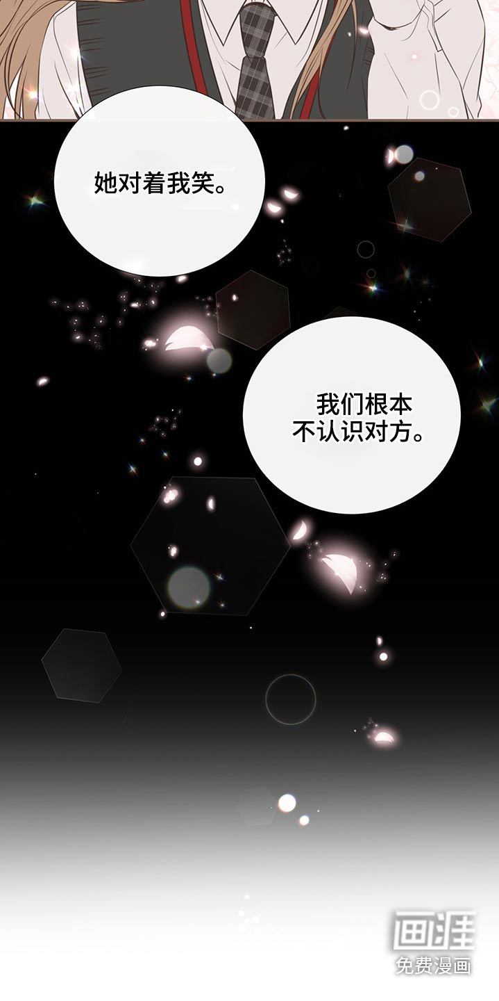 第70话18