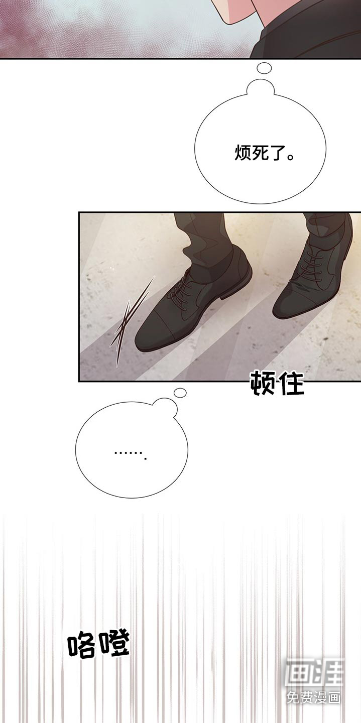 第70话6