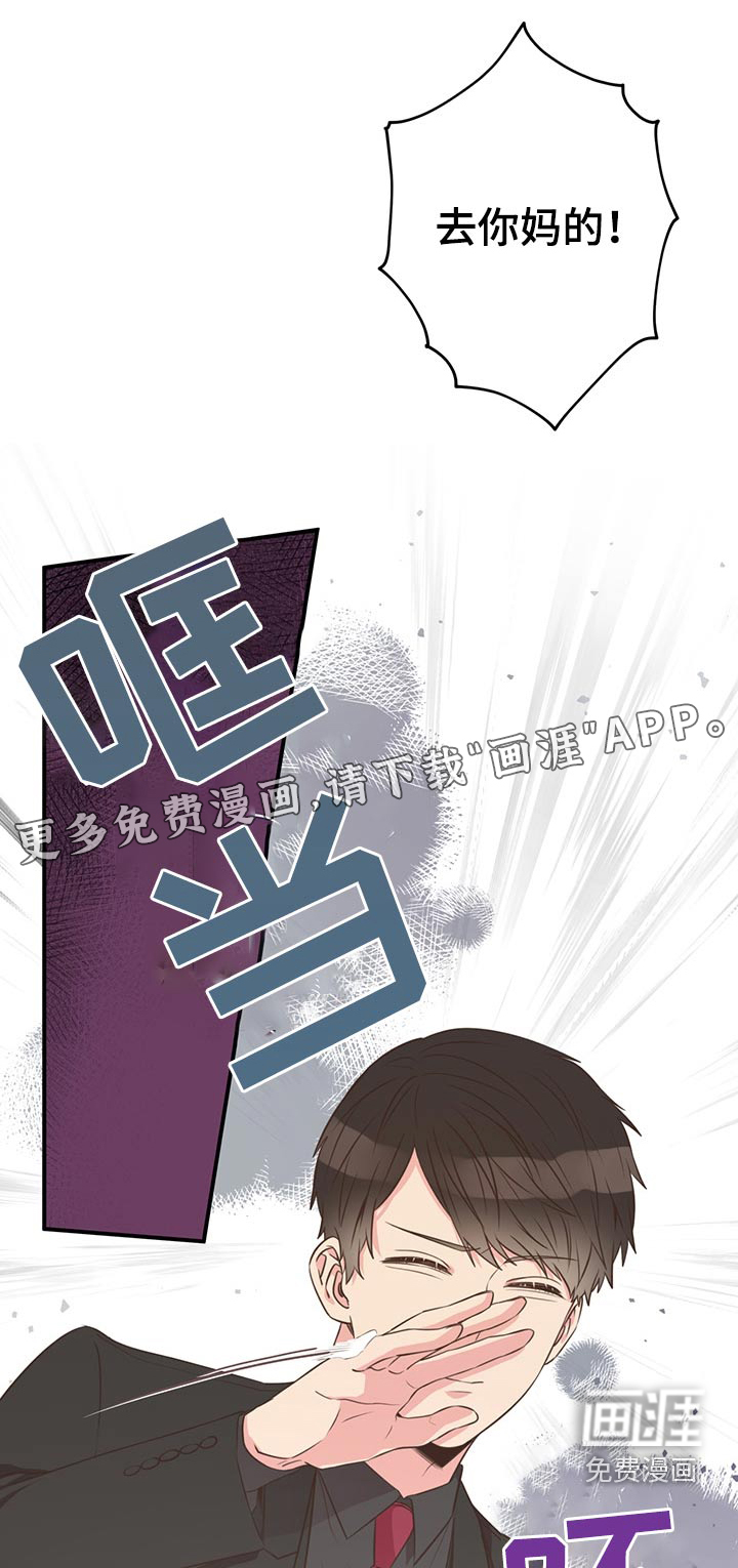 第69话0