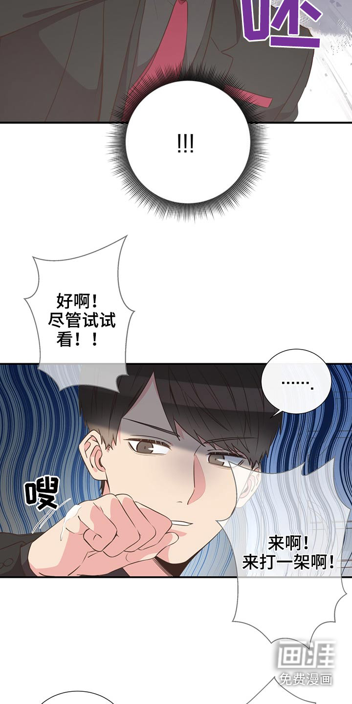 第69话1