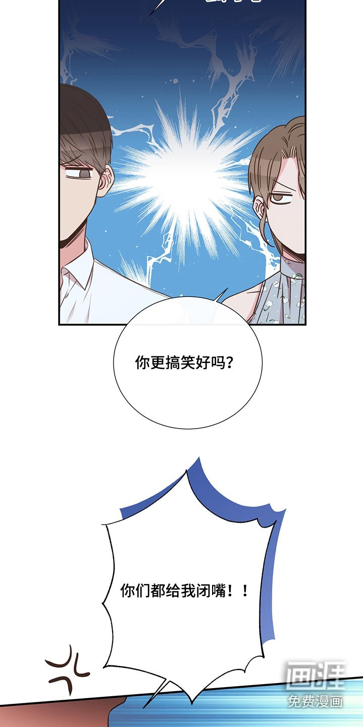 第67话1