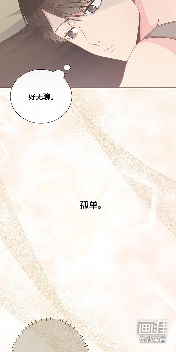 第67话18