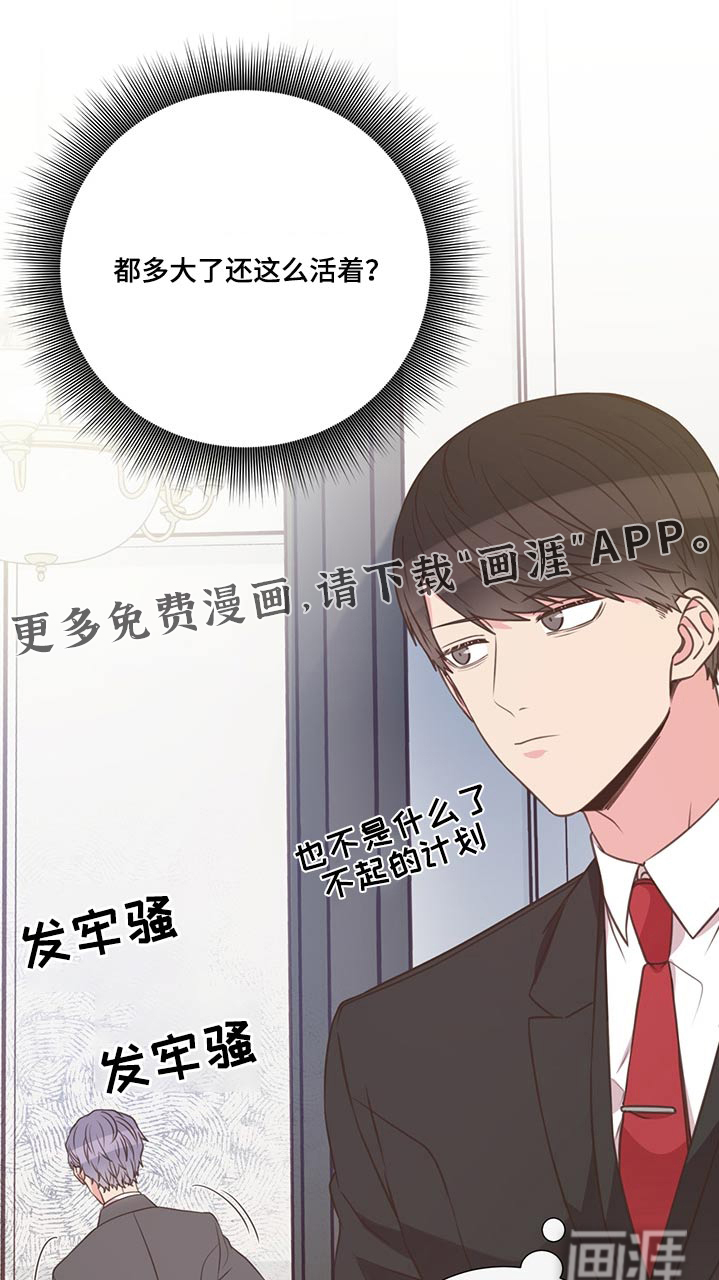 第66话0