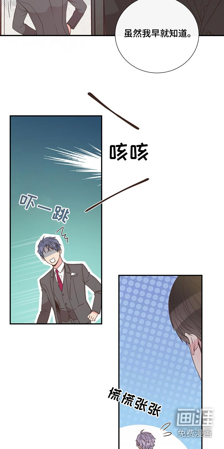 第66话1