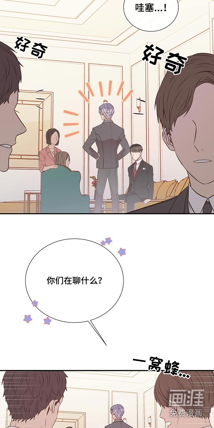 第66话11