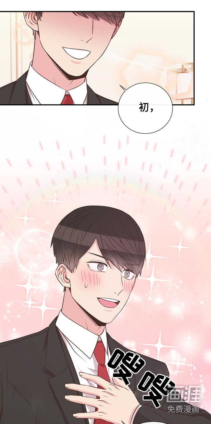 第66话20