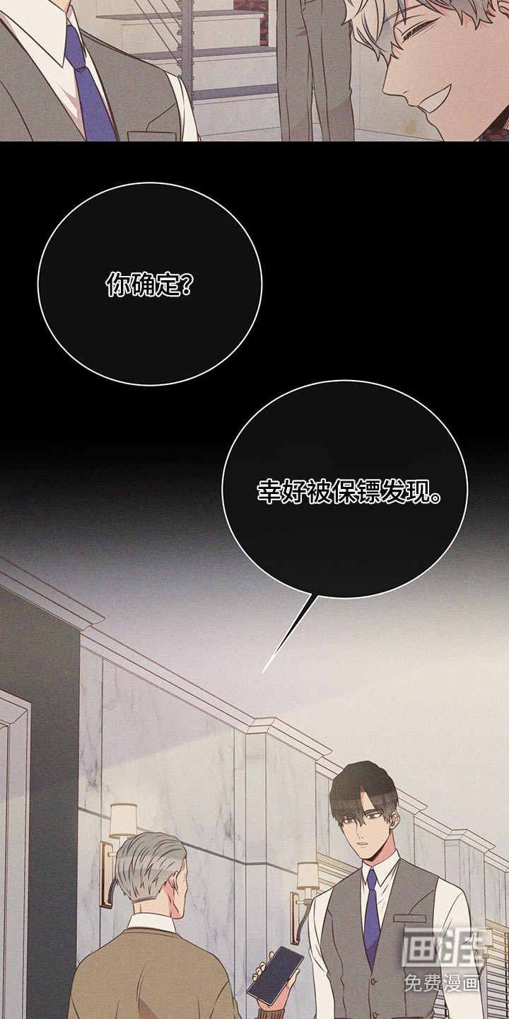 第65话1