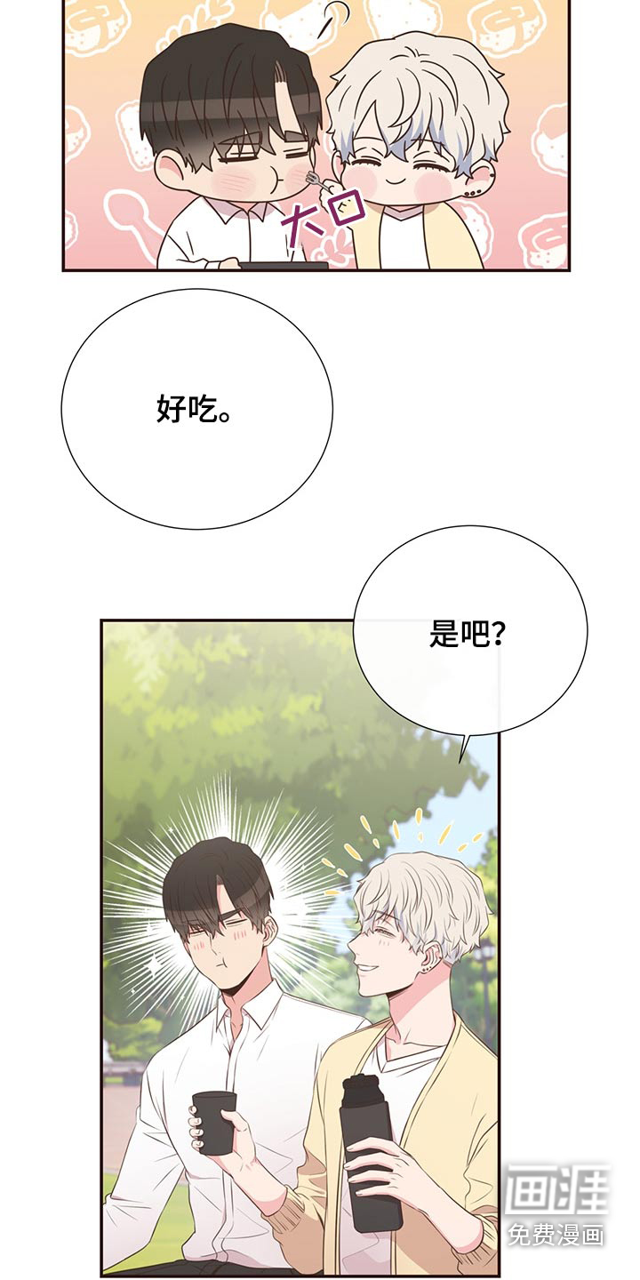 第65话14