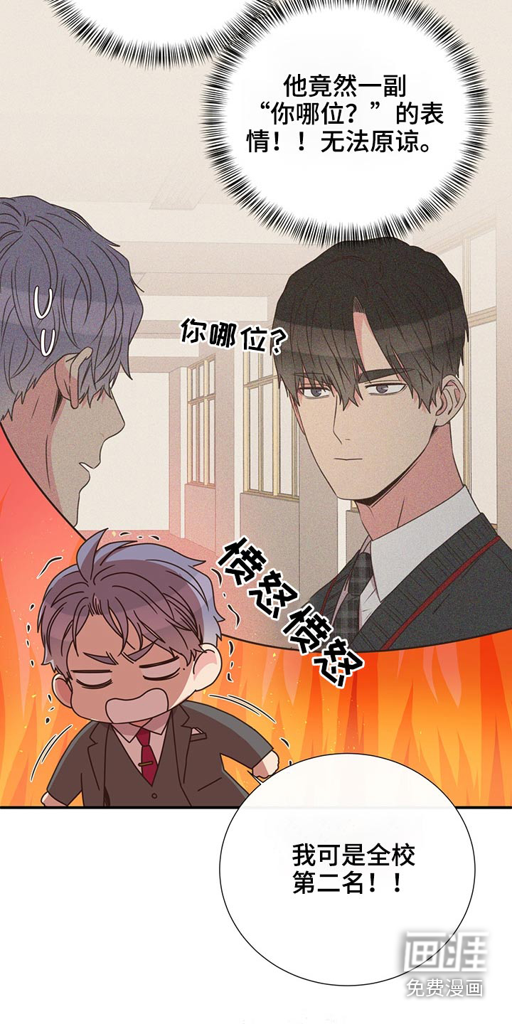 第65话20