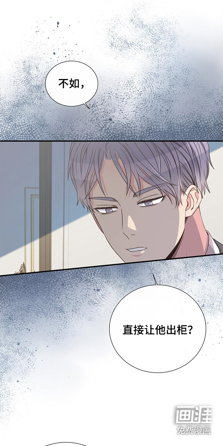 第65话21
