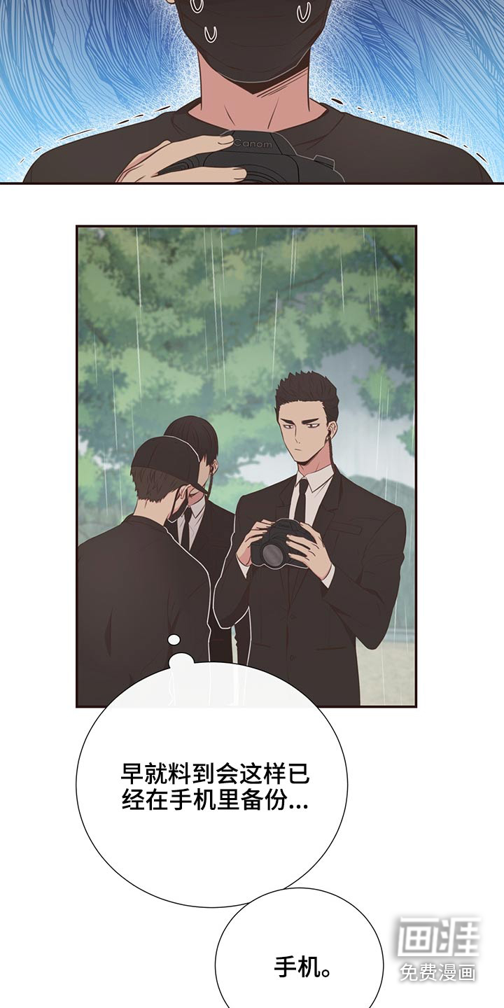 第64话1